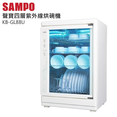 SAMPO 聲寶 88公升四層紫外線烘碗機 (台灣製造)