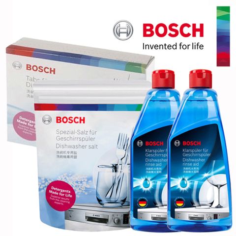 BOSCH 博世 洗碗機清潔劑套餐(洗碗碇30碇/盒*1+軟化鹽1KG/包*2+光潔劑500ml/瓶*1)