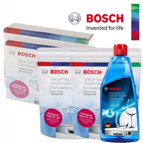 BOSCH 博世 洗碗機清潔劑套餐(洗碗碇2盒+軟化鹽2包+光潔劑1罐)