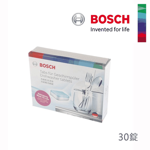 BOSCH 博世 洗碗機專用洗碗錠(30碇/盒) 1盒