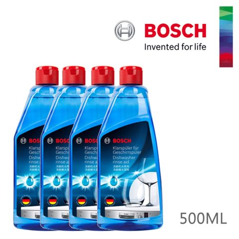 BOSCH 博世 洗碗機專用光潔劑(500ml/瓶)4入