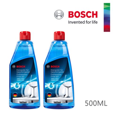 BOSCH 博世 洗碗機專用光潔劑(500ml/瓶)2入