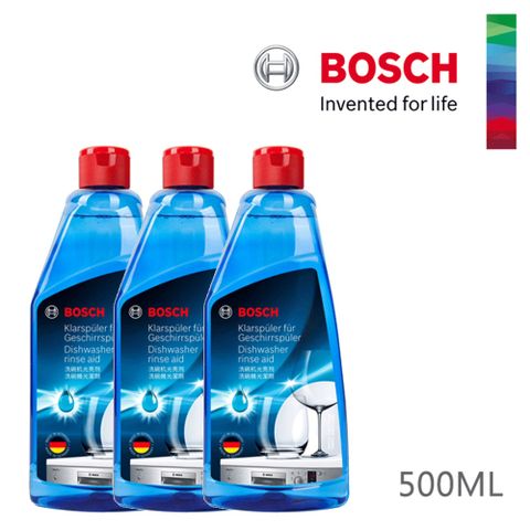 BOSCH 博世 洗碗機專用光潔劑(500ml/瓶)3入