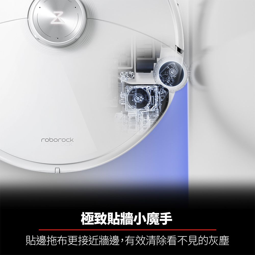 Roborock 石頭科技  S8 MaxV Ultra 水立方 極致貼牆AI旗艦掃拖機皇(雙機械臂/伸縮邊刷/貼牆小魔手/60度熱水洗拖布)