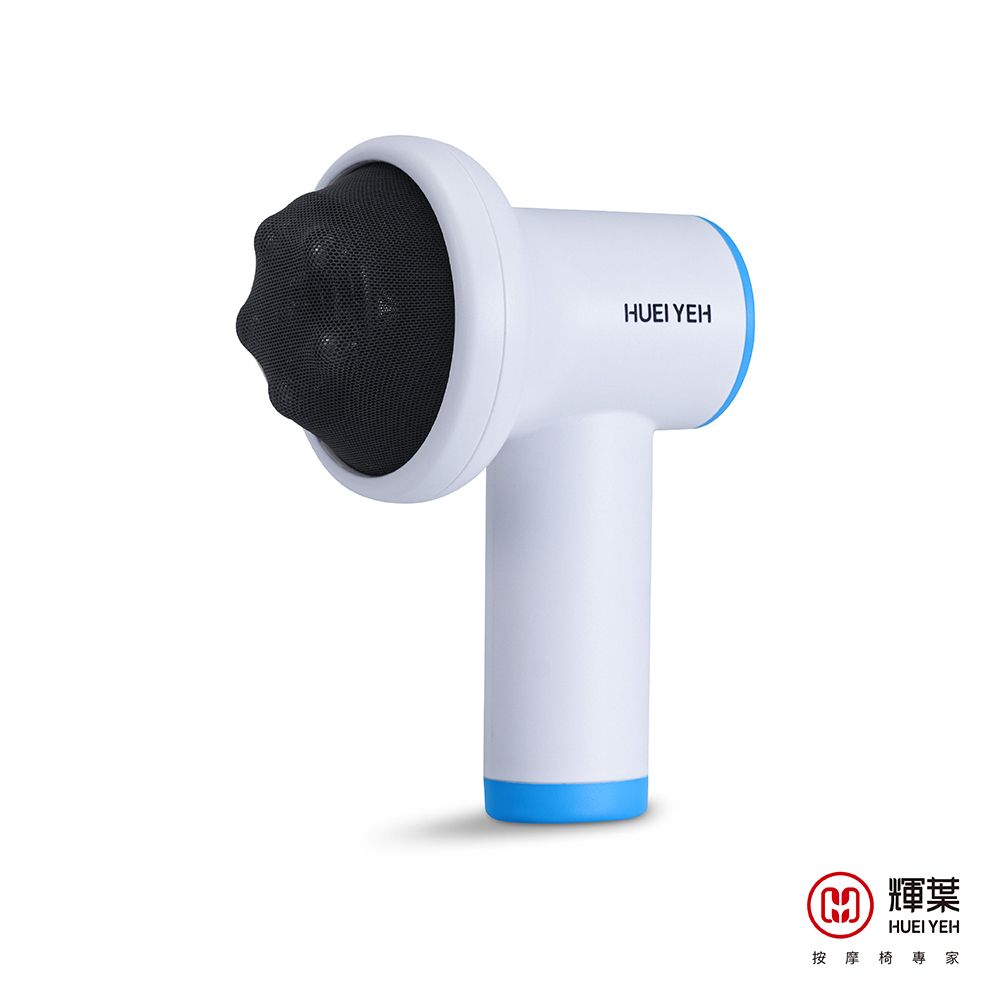輝葉 小雲朵美體按摩儀 HY-336