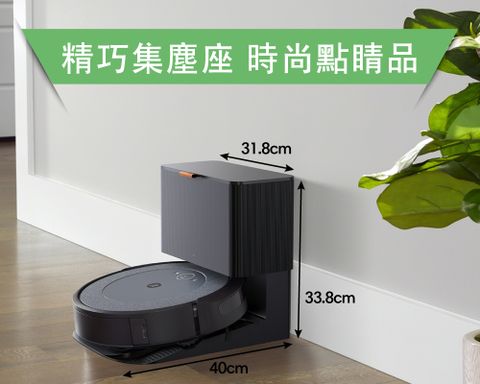 美國iRobot】Roomba Combo i5 掃拖機器人總代理保固1+1年- PChome 24h購物