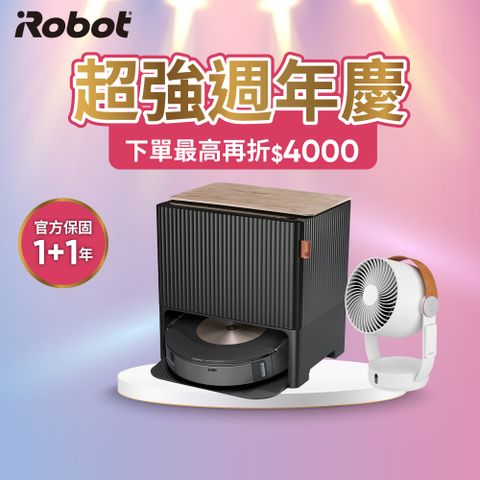 【美國iRobot】Roomba Combo j9+ 自動補水集塵+自動升降拖布 掃拖合一機器人 總代理保固1+1年