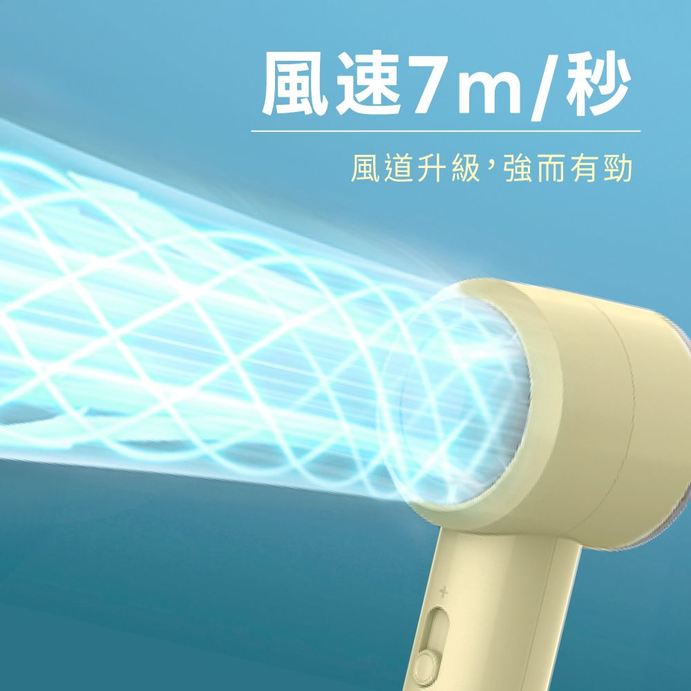 KINYO 疾速充電風扇 UF-3022