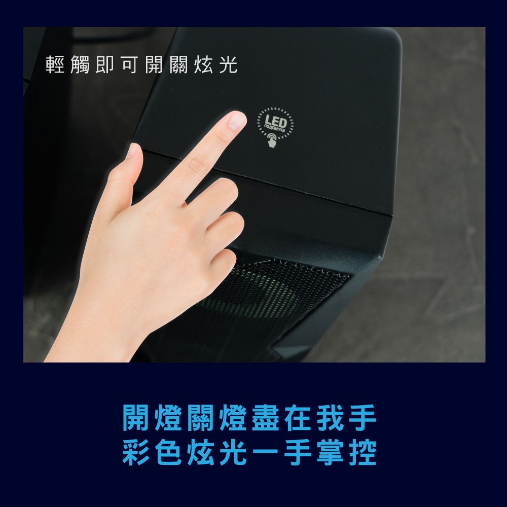 KINYO USB2.0觸碰炫光音箱-福利品 US-252