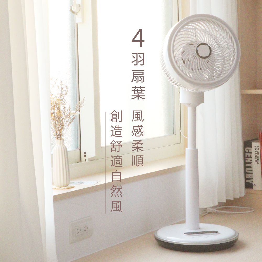 KINYO 空氣循環立扇10吋 ACF-2132