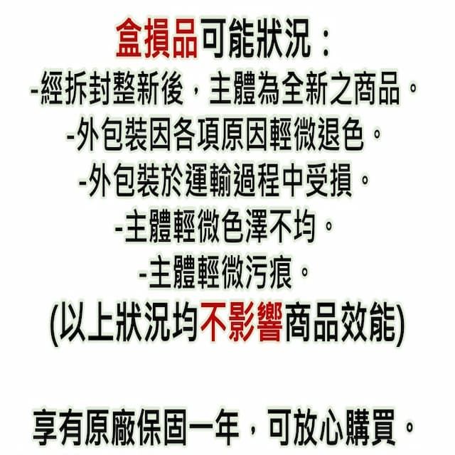 KINYO 無線復古觸控LED檯燈-福利品 PLED-413