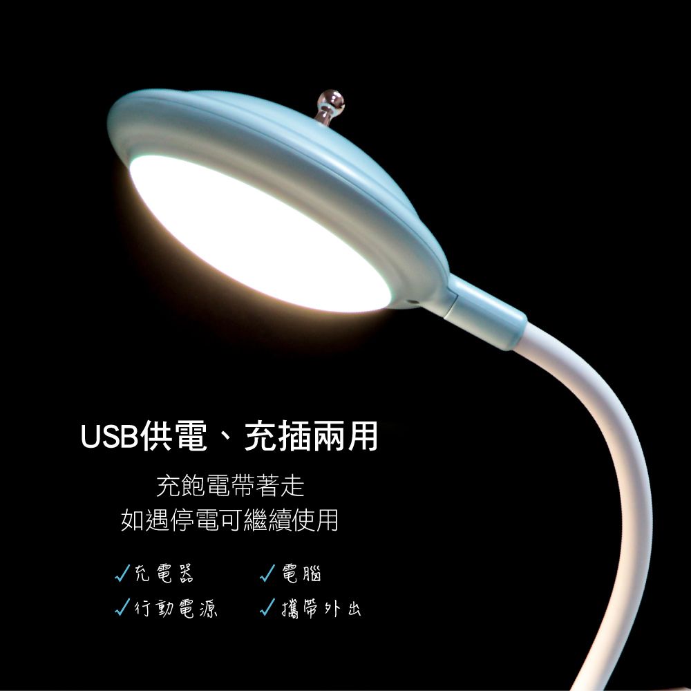 KINYO 無線復古觸控LED檯燈-福利品 PLED-413