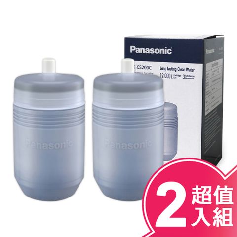 Panasonic 國際牌 TK-CS200C 活性碳濾心(超值二入組)