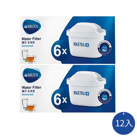 BRITA 【BRITA】MAXTRA Plus全效型濾芯12入(德國製)