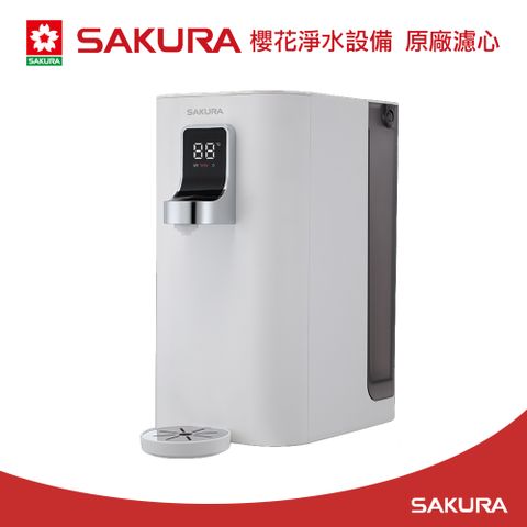 SAKURA 櫻花 檯面雙溫RO淨熱飲機淨水器(P5530W)