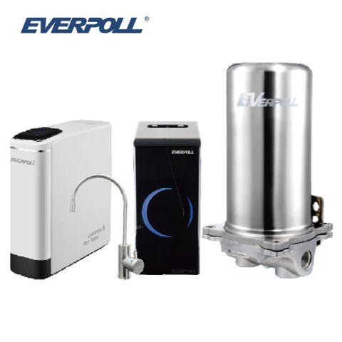 EVERPOLL 愛科濾淨 全戶濾淨+廚下型雙溫無壓飲水機+直出RO淨水器 (FH-301+EP-168+RO-900G)