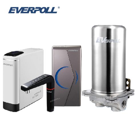 EVERPOLL 愛科濾淨 全戶濾淨+廚下型雙溫UV飲水機+直出RO淨水器 (FH-301+EVB-298-E+RO-900G)