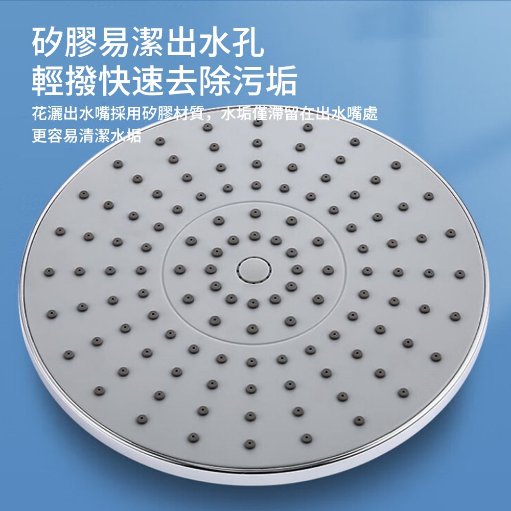  Lcy 9吋 超大面板大容量增壓花灑 全身包裹式淋雨頂噴蓮蓬頭 加厚防爆淋浴花灑 大出水孔噴頭
