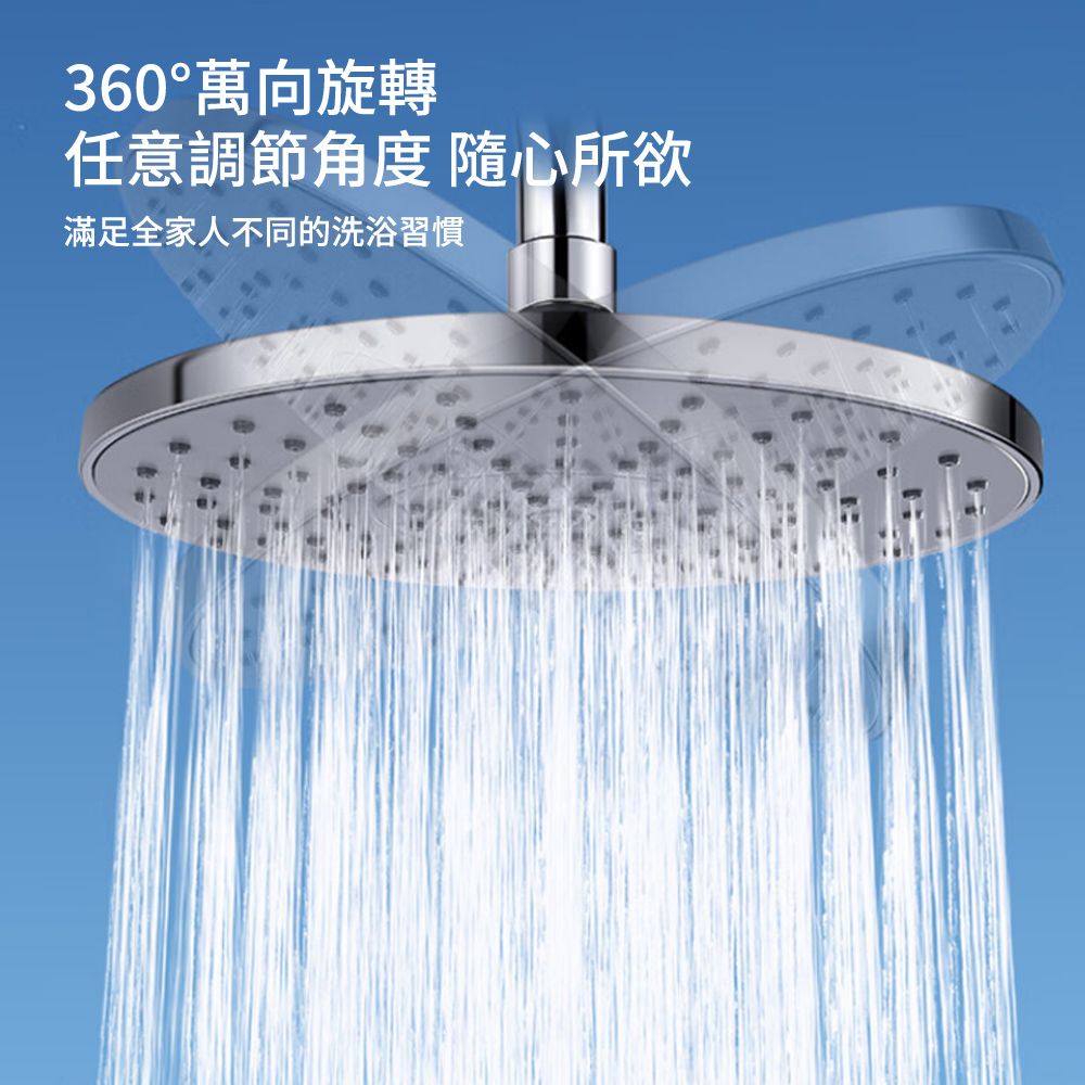  Lcy 9吋 超大面板大容量增壓花灑 全身包裹式淋雨頂噴蓮蓬頭 加厚防爆淋浴花灑 大出水孔噴頭