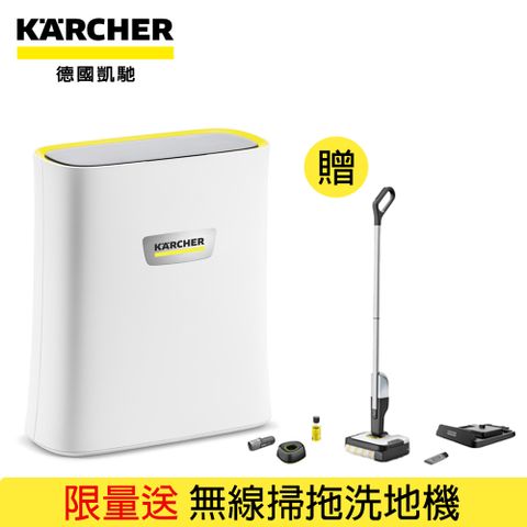 KARCHER 德國凱馳 FC 7 Cordless+淨水過濾系統 WPC 120 UF