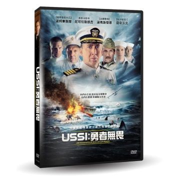  USSI:勇者無畏  DVD