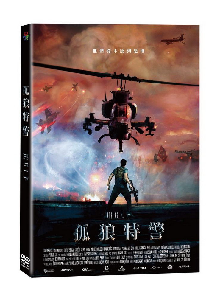 原創娛樂 孤狼特警  DVD