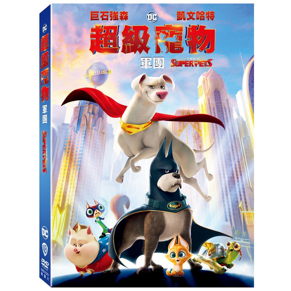   DC League of Super-Pets