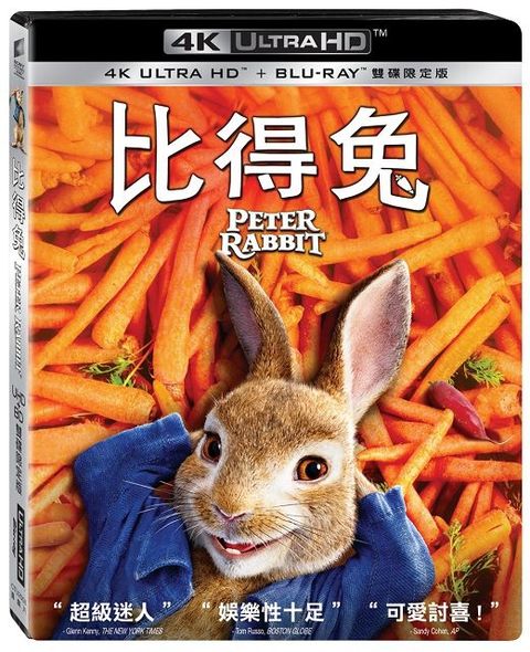 比得兔 UHD+BD 雙碟限定版  BD