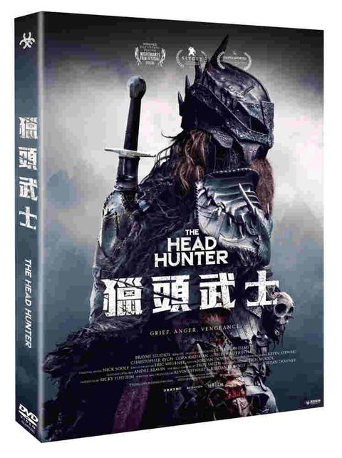 獵頭武士DVD