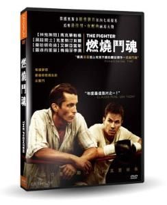 燃燒鬥魂   DVD