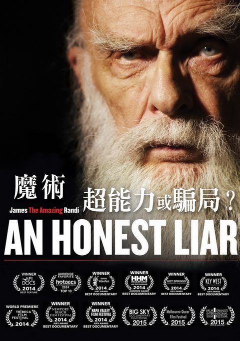 魔術？超能力或騙局？DVD