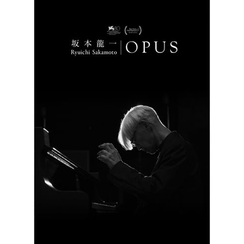 坂本龍一：OPUS (BD&4K USB特別版)