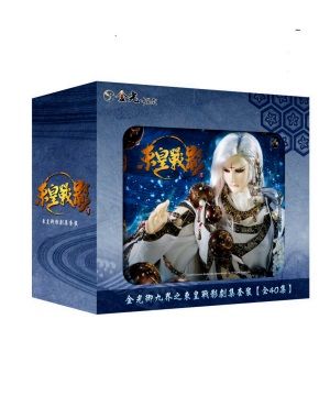  金光布袋戲東皇戰影劇集套裝(40片裝)DVD