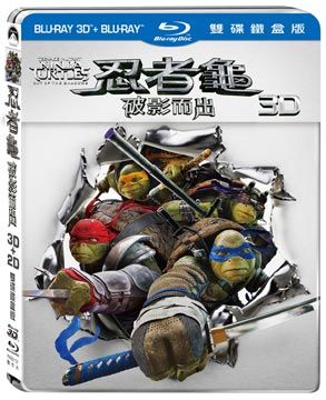忍者龜：破影而出 3D+2D 雙碟鐵盒版 BD