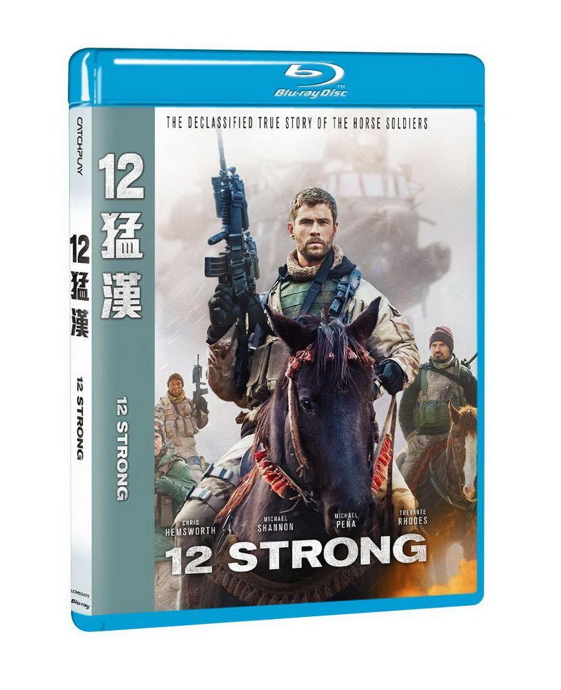  12猛漢  BD