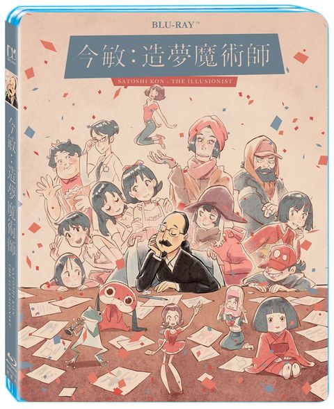 Satoshi Kon: The Illusionist