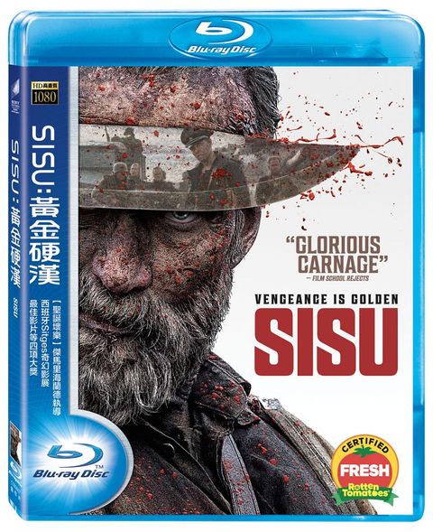 SISU：黃金硬漢 BD