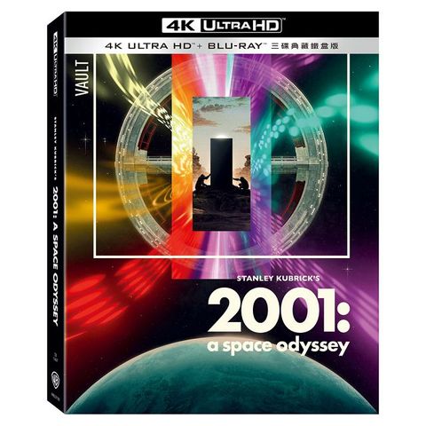 2001: A Space Odyssey (S.E.)UHD+BD+Bonus 3 Disc Steelbook