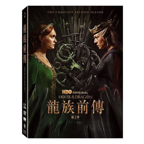 龍族前傳 第二季 DVD