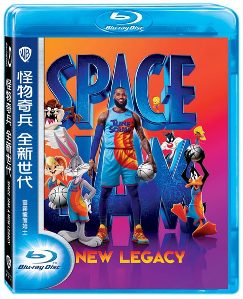 怪物奇兵 全新世代 BD