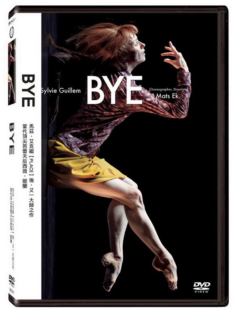  BYE DVD