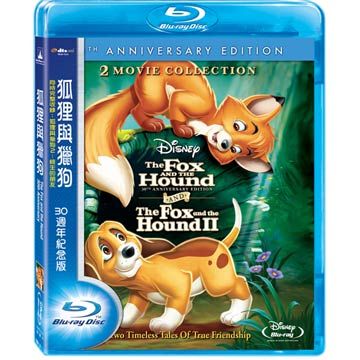  The Fox and the Hound 30th anniversary