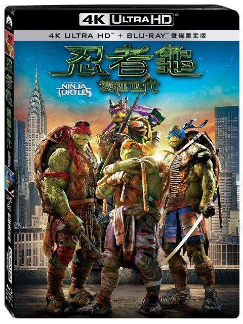  忍者龜:變種世代 UHD+BD 雙碟限定版  BD