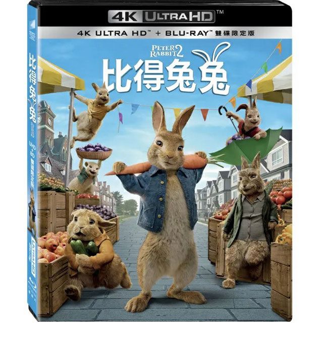  比得兔兔UHD+BD 雙碟限定版