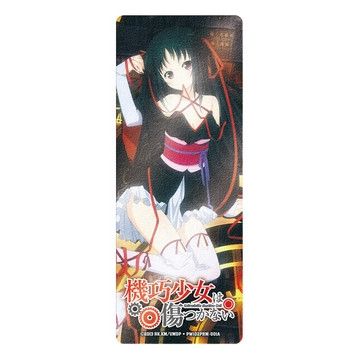  機巧少女不會受傷-閃銀書籤套卡(1) (2入裝)