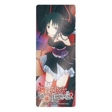  機巧少女不會受傷-閃銀書籤套卡(2) (2入裝)