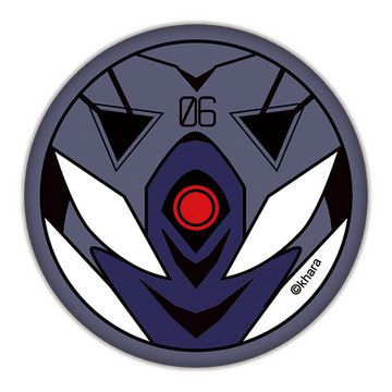 DNAAD5-A9008Q4MI