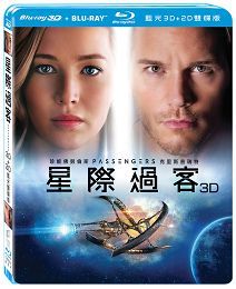 星際過客 3D+2D 雙碟版 BD