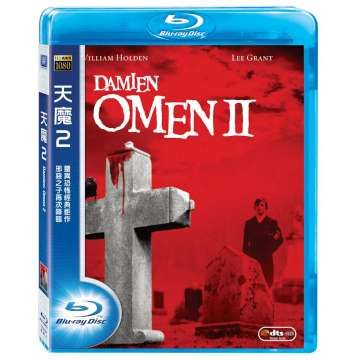 Damien: Omen II