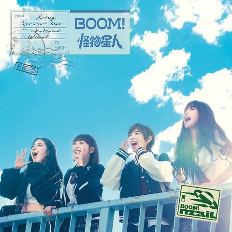 BOOM！怪物星人/ BOOM！怪物星人 CD